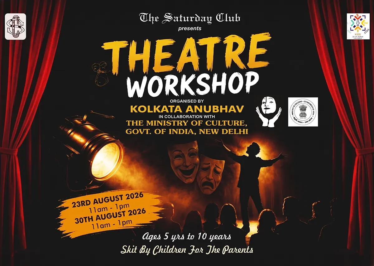 Theatre Workshop